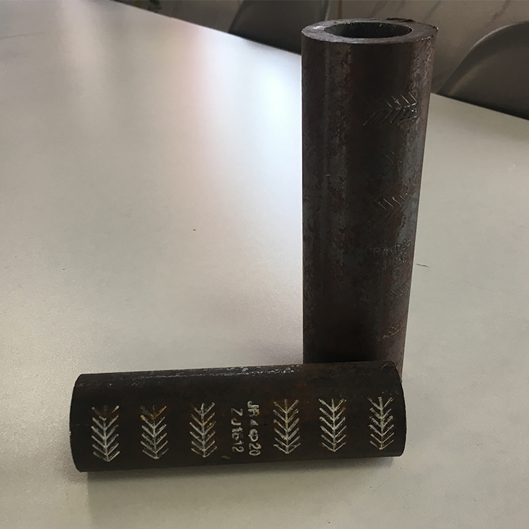 冷擠壓連接套筒.jpg 冷擠壓連接套筒.jpg