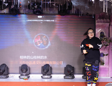 2401291706512430163849.jpg 10.jpg