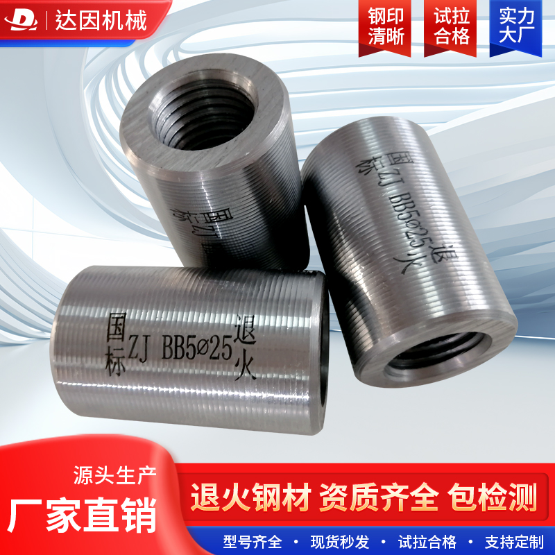 2405021714638449533725.jpg 加油包主圖4.jpg