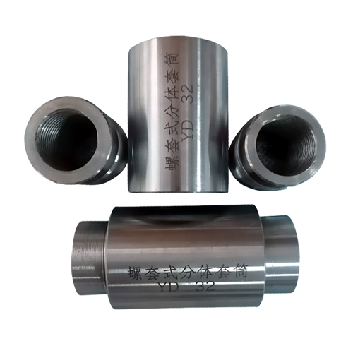 2405291716971670509731.jpg 分體.jpg