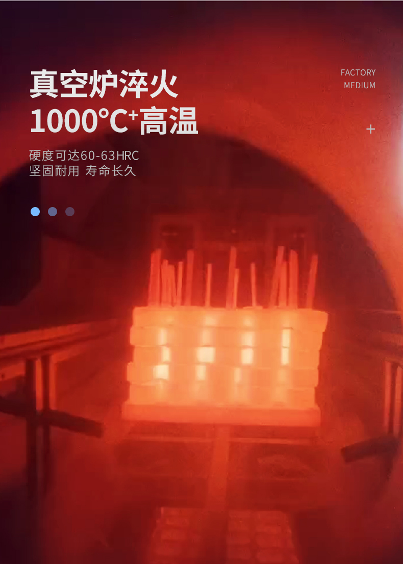 2406161718526575299841.jpg 詳情_11.jpg