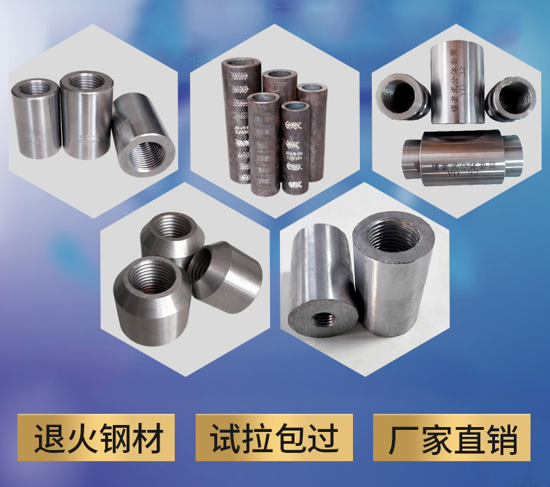 2407111720692199249028.jpg 7.11.jpg