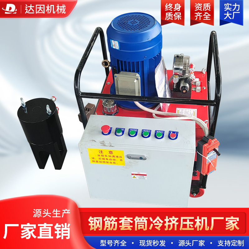 2504291745912796392194.jpg 4.jpg