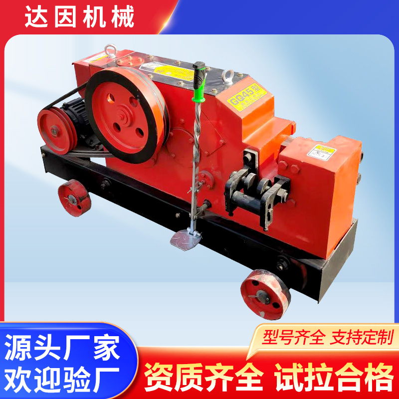 2507021751450111284973.jpg 32.jpg