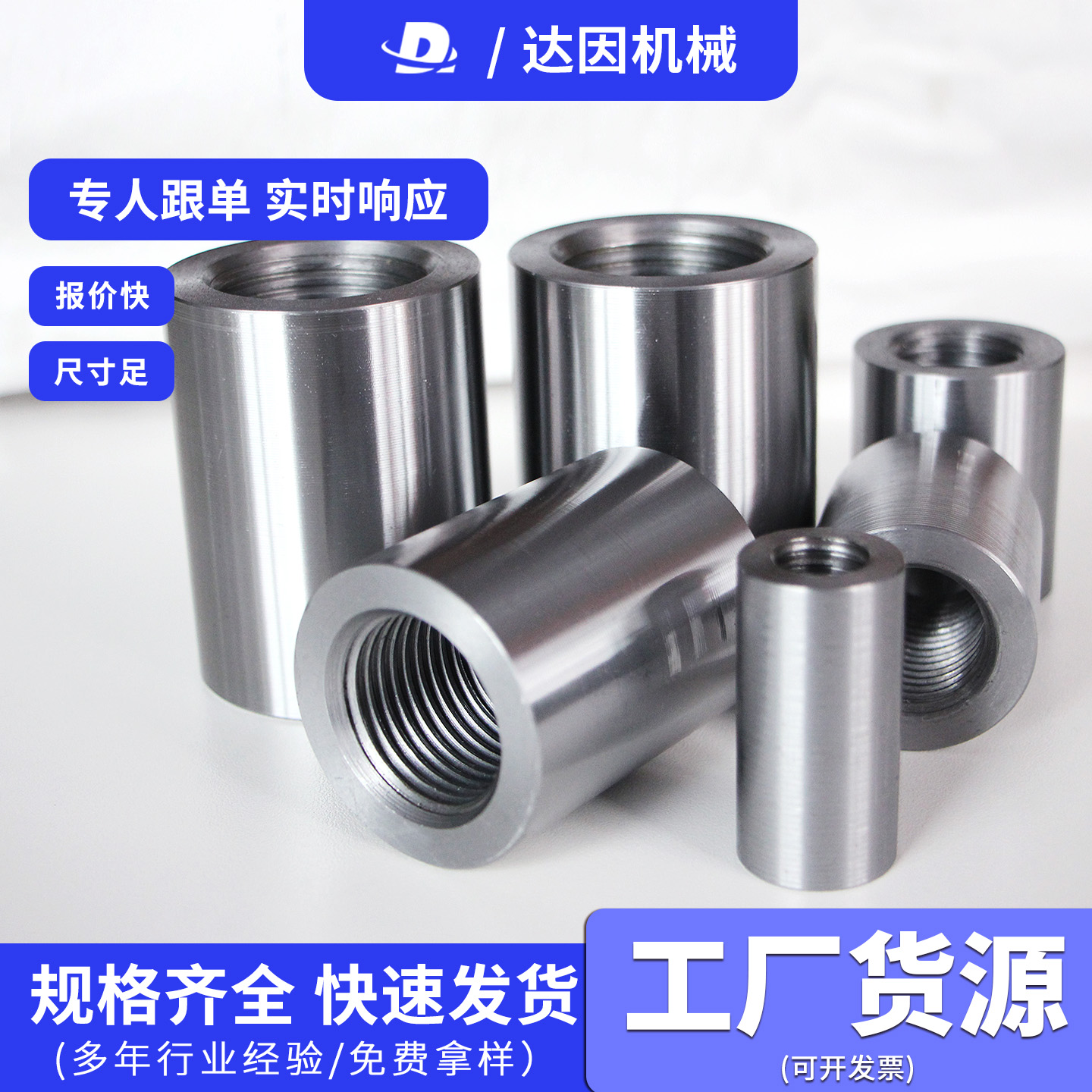 2510041759562690186794.jpg 16.jpg